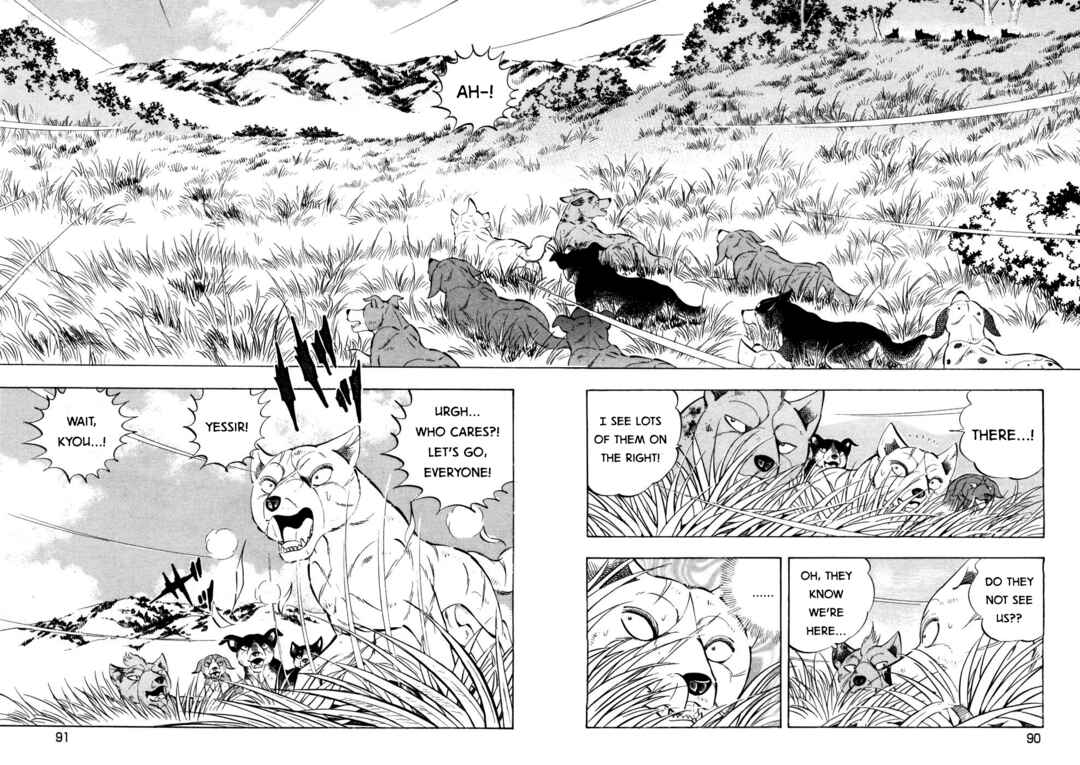 Ginga Densetsu Weed Chapter 359 - Page 9