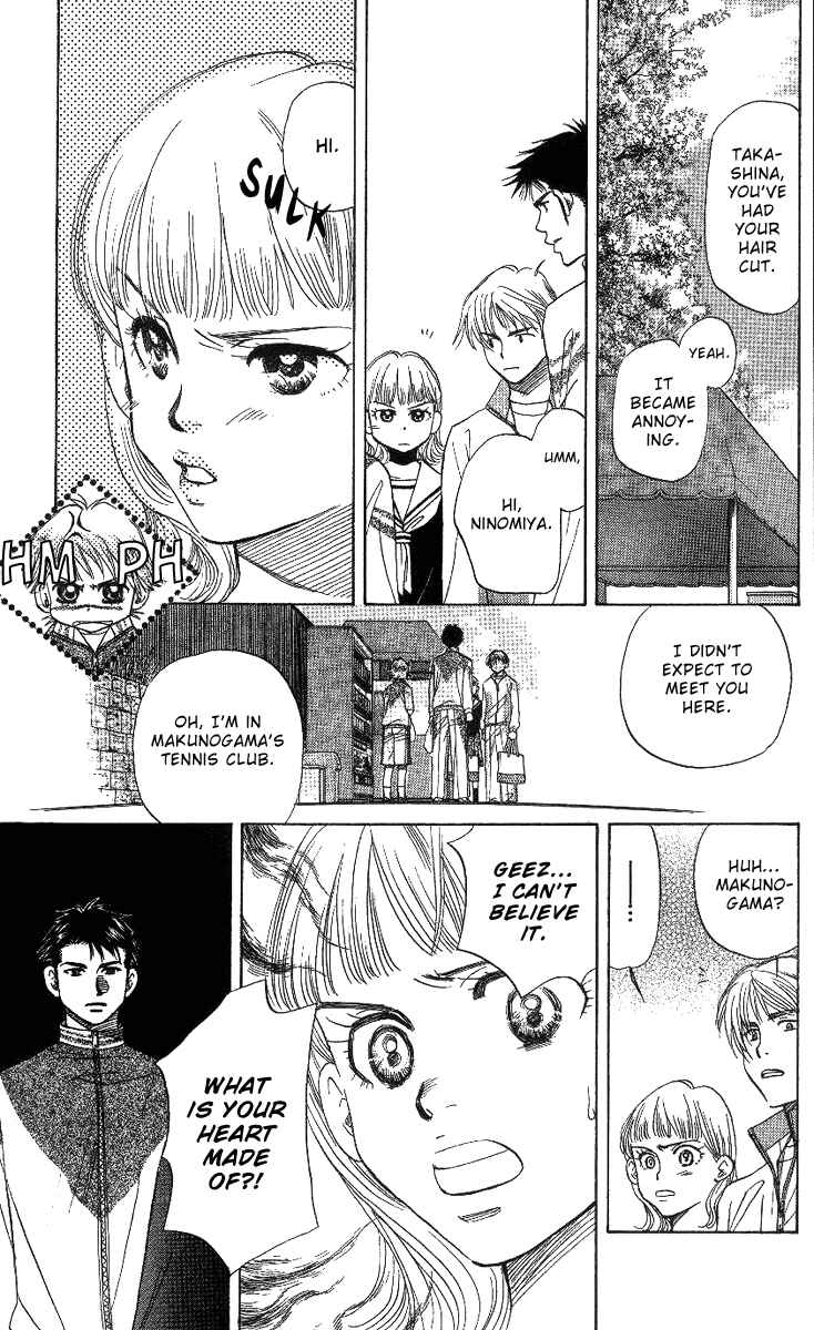 Shanimuni Go Chapter 63 - Page 17