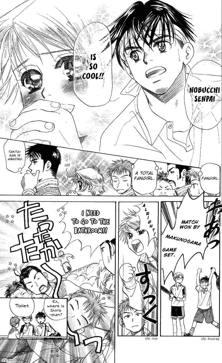 Shanimuni Go Chapter 63 - Page 25
