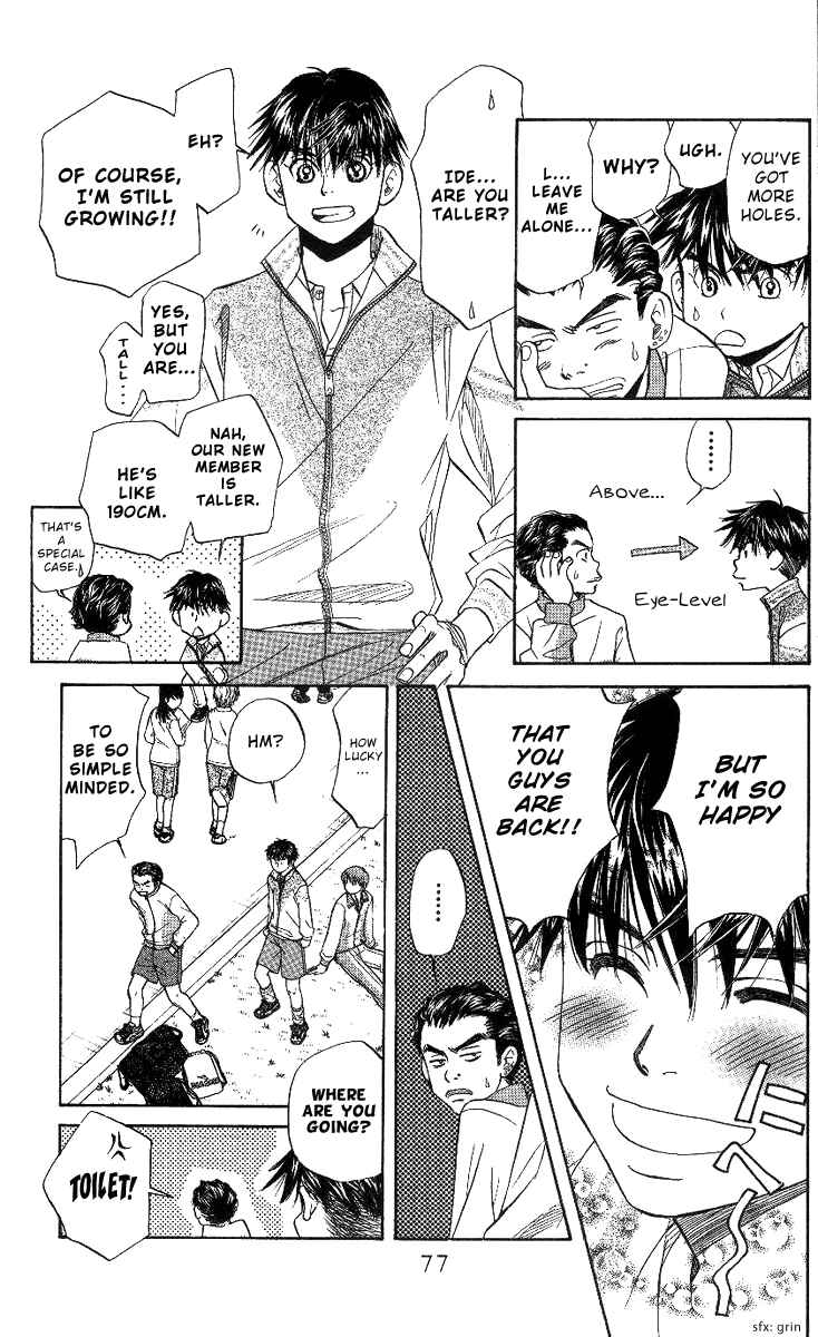 Shanimuni Go Chapter 63 - Page 9