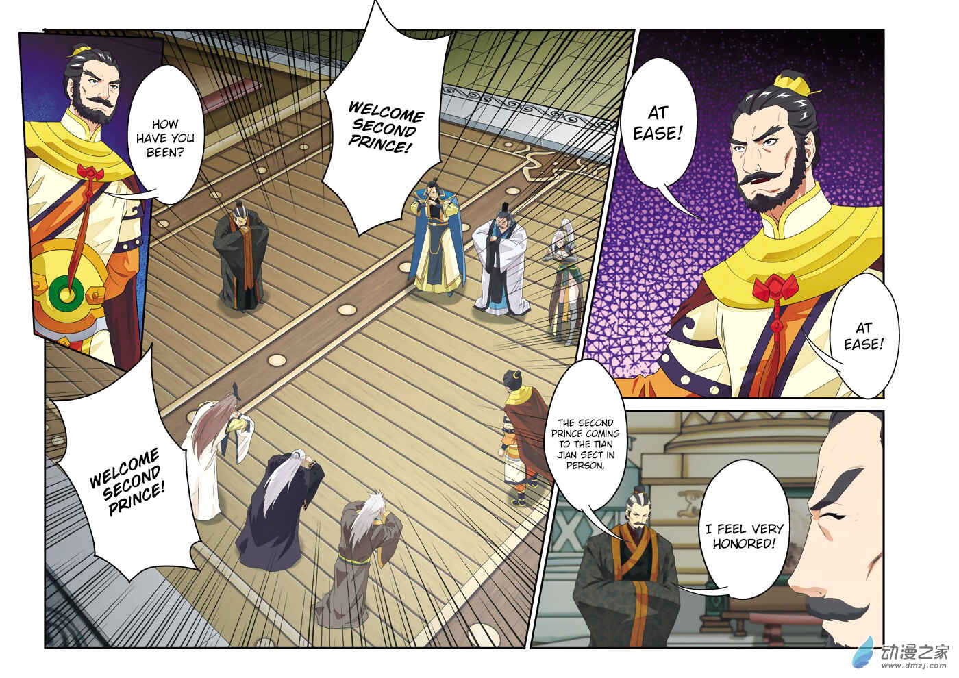 Xiānxiá Shìjiè Chapter 124 - Page 12