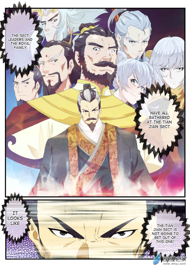 Xiānxiá Shìjiè Chapter 124 - Page 16