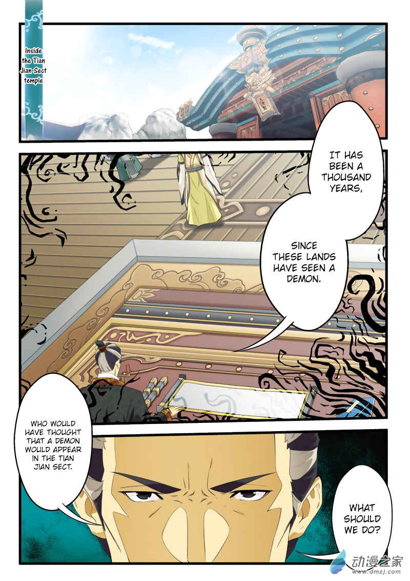 Xiānxiá Shìjiè Chapter 124 - Page 3