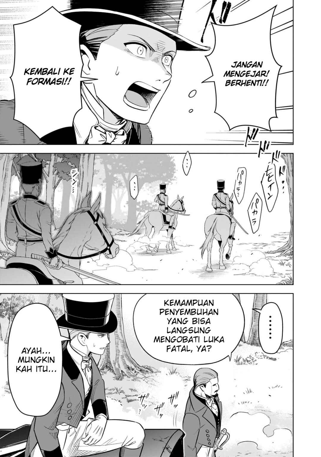 8-sai kara Hajimeru Mahougaku Chapter 13 - Page 29