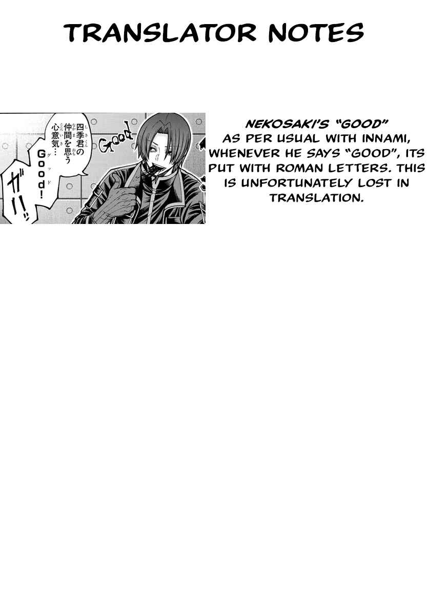 Tougen Anki Chapter 202 - Page 22