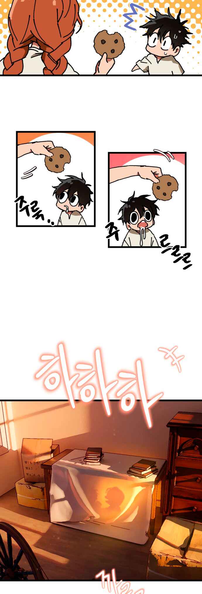 Eomma re Mannareo Ganeun Gil Chapter 2 - Page 8