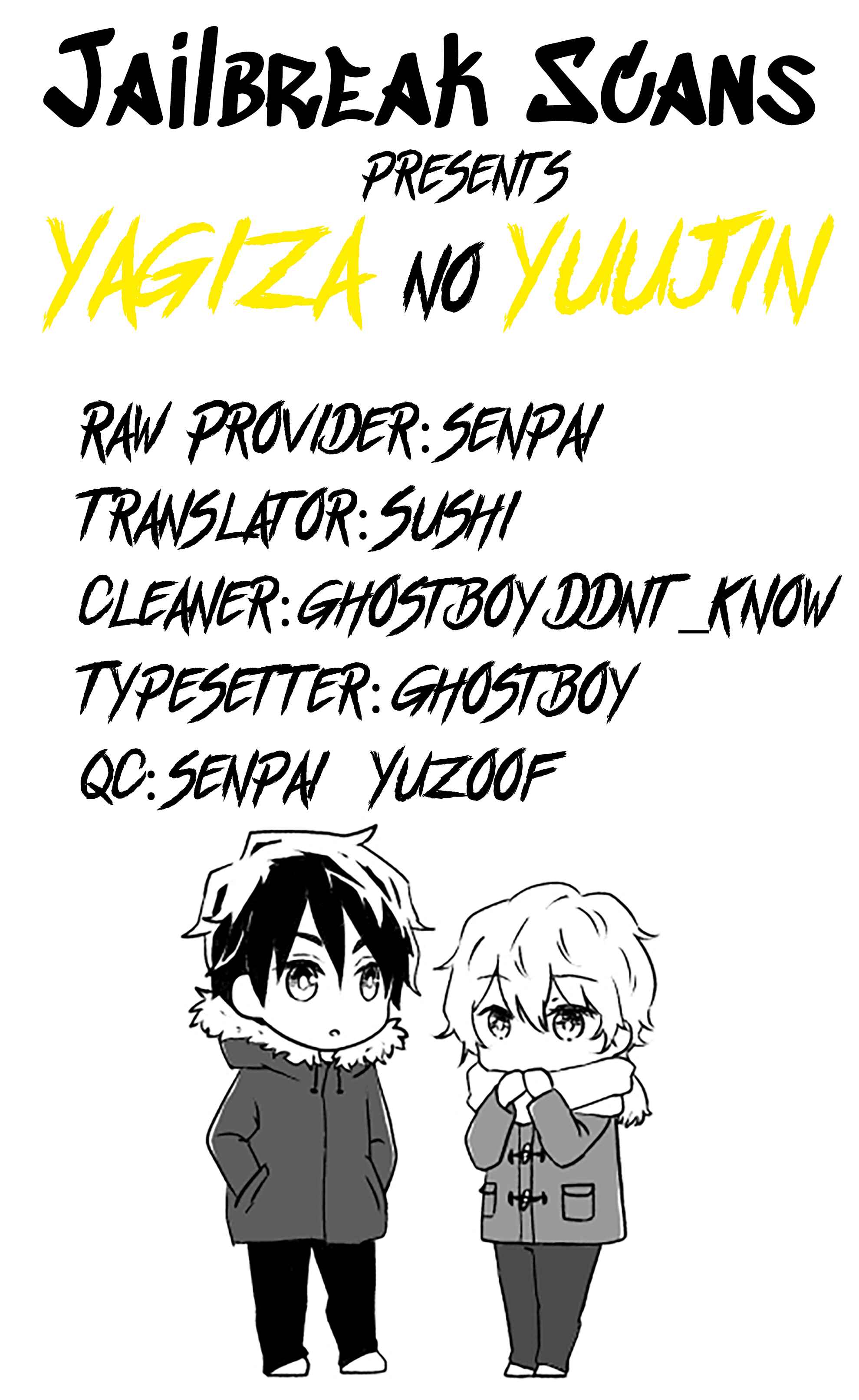 Yagiza no Yuujin Chapter 2 - Page 1