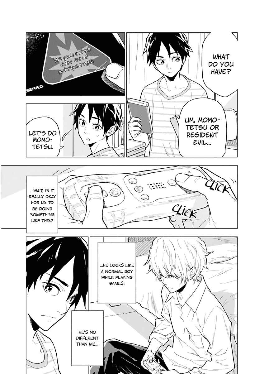 Yagiza no Yuujin Chapter 2 - Page 18