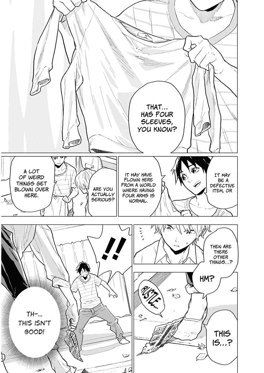 Yagiza no Yuujin Chapter 2 - Page 20