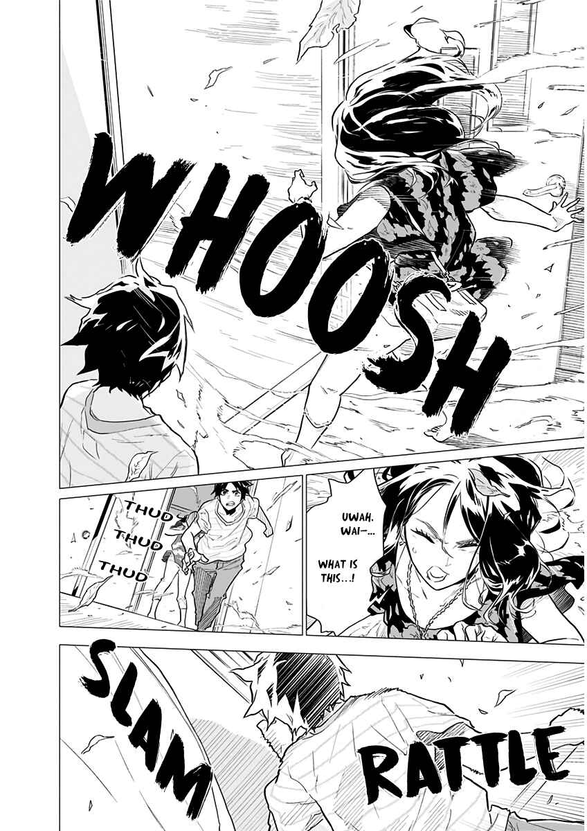 Yagiza no Yuujin Chapter 2 - Page 25