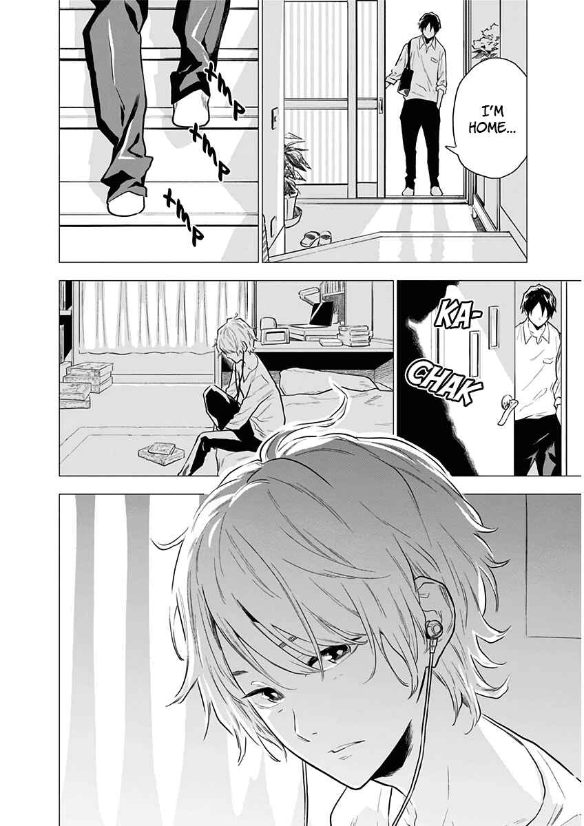Yagiza no Yuujin Chapter 2 - Page 9