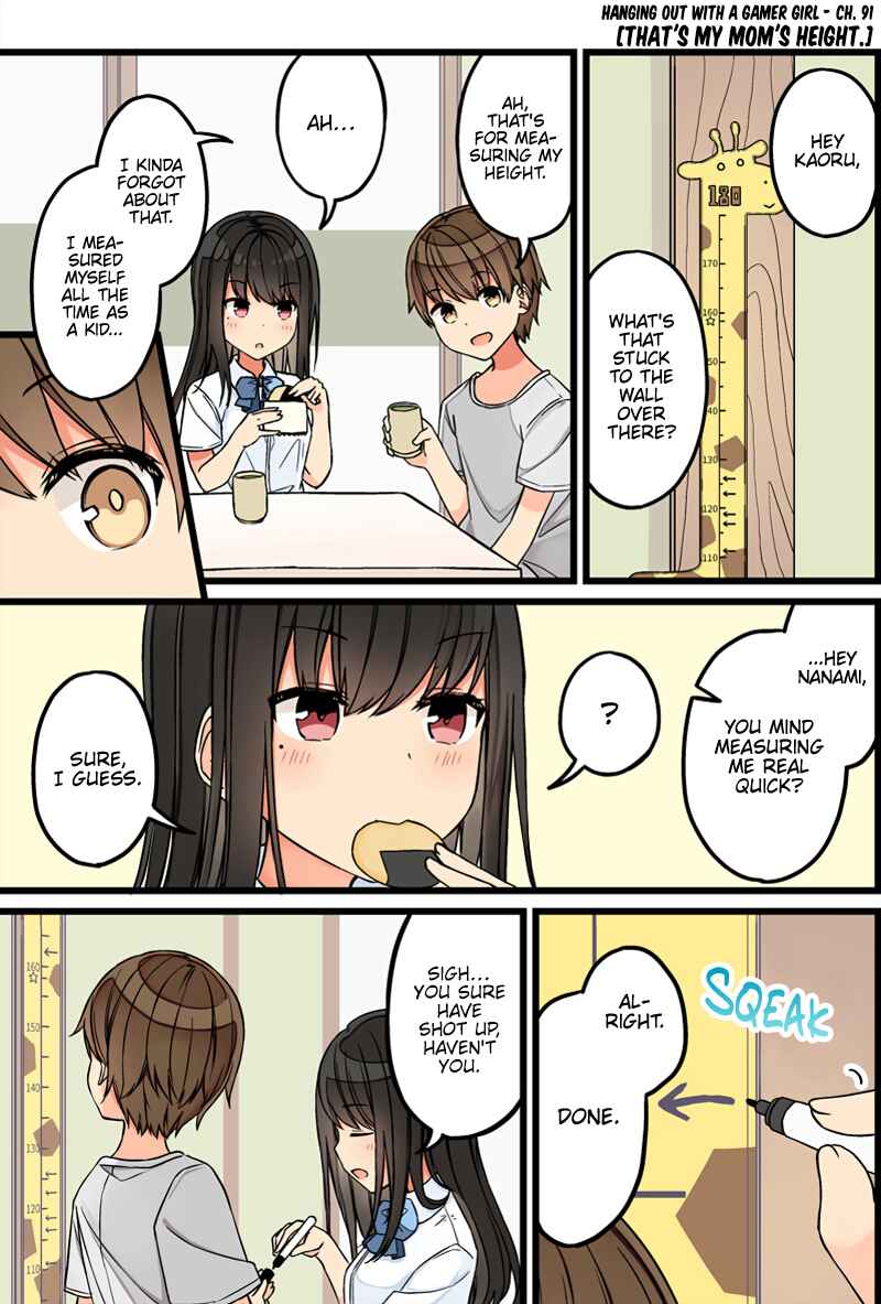 Real mo Tama ni wa Uso o Tsuku Chapter 91 - Page 1