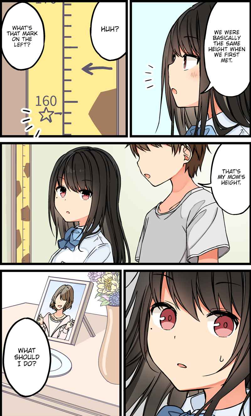 Real mo Tama ni wa Uso o Tsuku Chapter 91 - Page 2