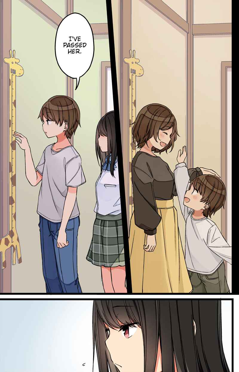 Real mo Tama ni wa Uso o Tsuku Chapter 91 - Page 3
