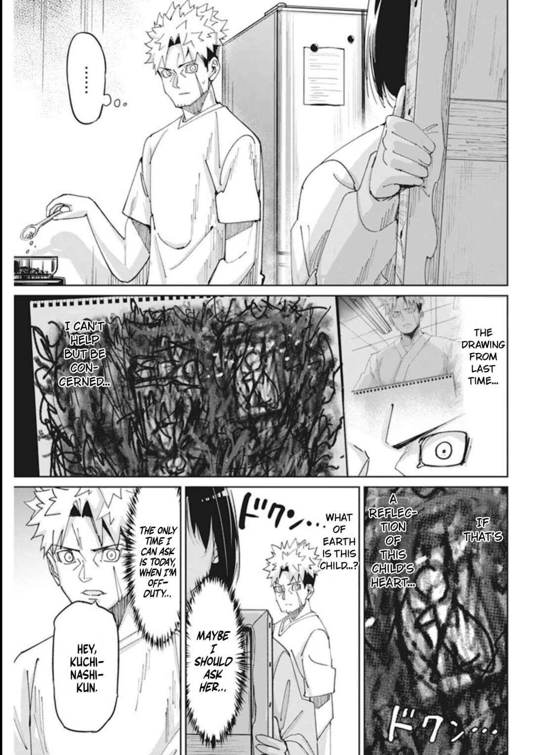 Pen to Wappa to Jijitsu-kon Chapter 11 - Page 3