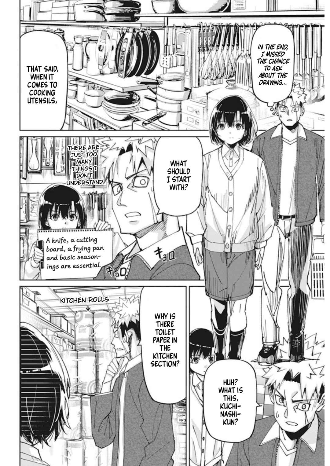 Pen to Wappa to Jijitsu-kon Chapter 11 - Page 8