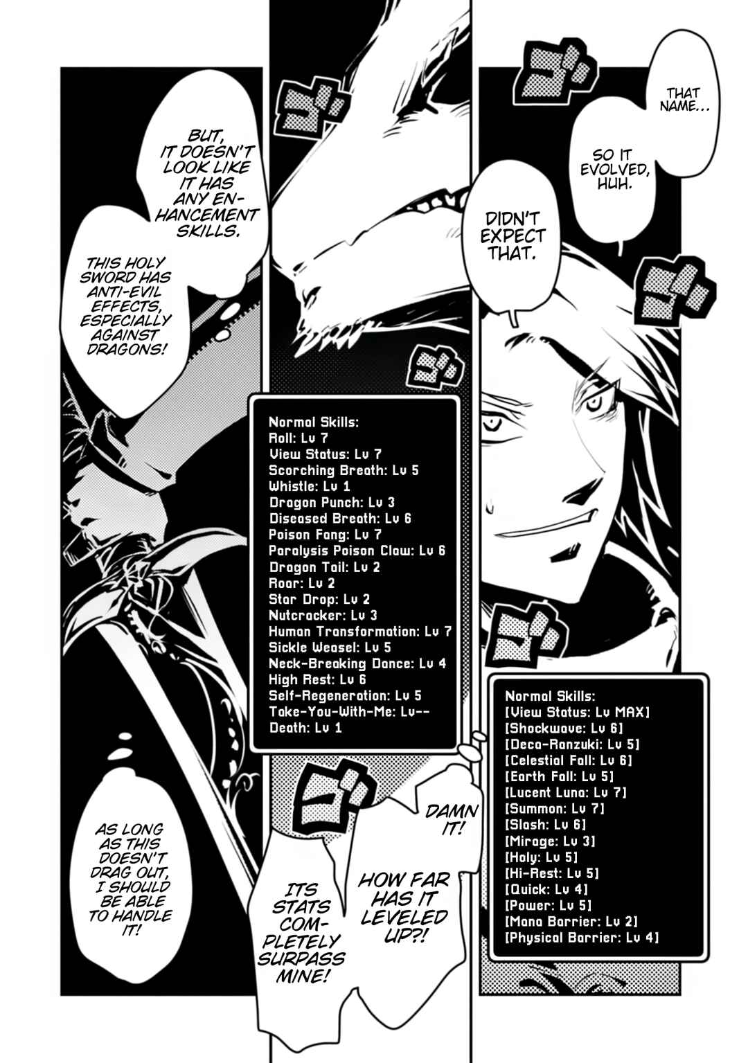 Tensei Shitara Dragon no Tamago datta: Ibara no Dragon Road Chapter 45.2 - Page 4