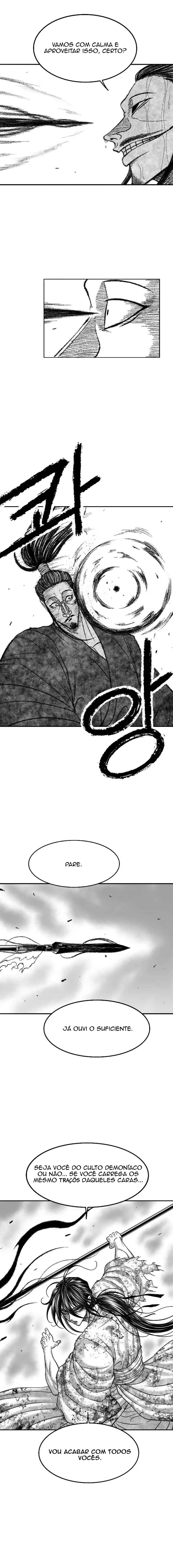 Heuksa Chapter 42 - Page 14