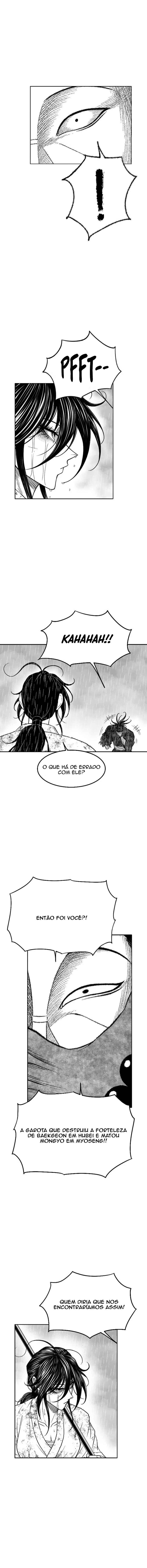 Heuksa Chapter 42 - Page 6