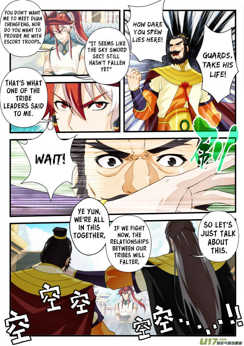 Xiānxiá Shìjiè Chapter 148.1 - Page 6