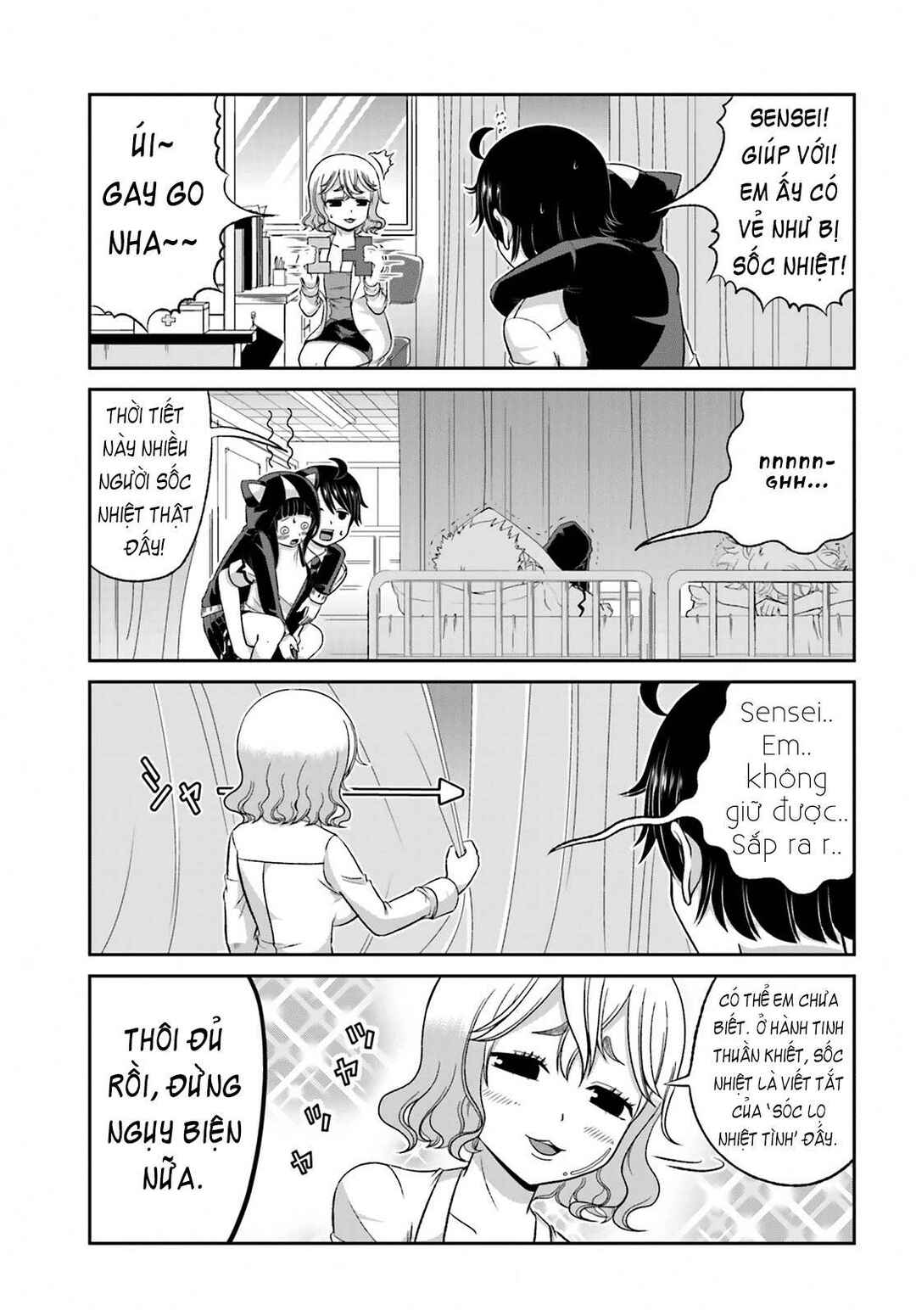 Boku no Kanojo ga Majime Sugiru Shojo Bitch na Ken Chapter 27 - Page 5