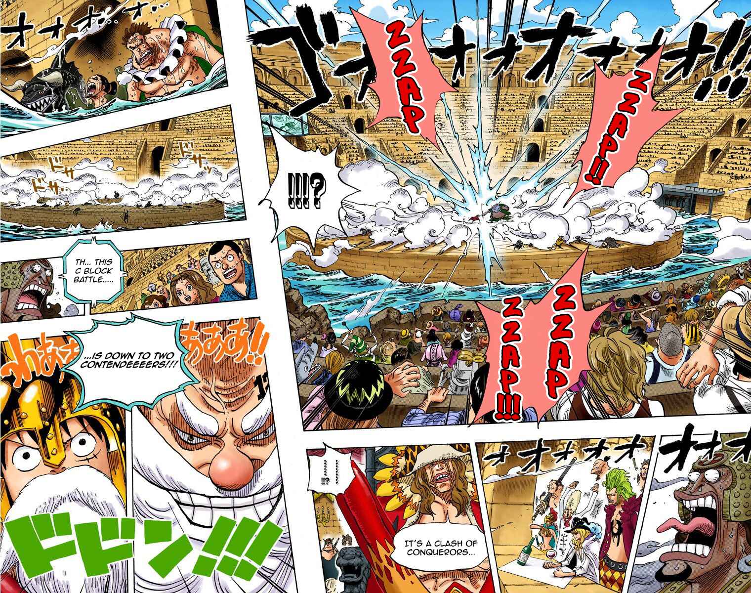 One Piece (Official Colored) Chapter 716 - Page 18