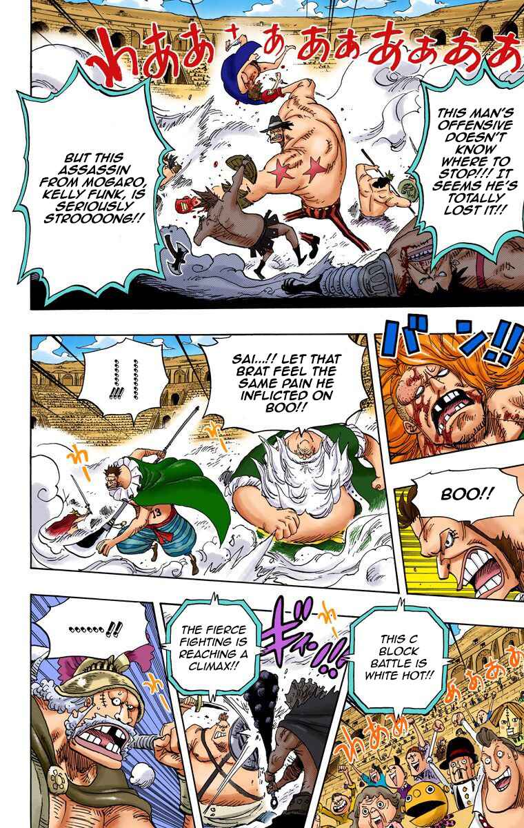 One Piece (Official Colored) Chapter 716 - Page 3