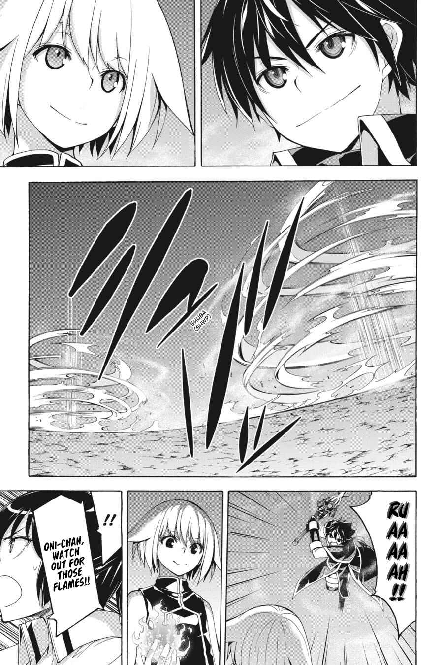 Trinity Seven - 7-Nin no Masho Tsukai Chapter 96 - Page 4