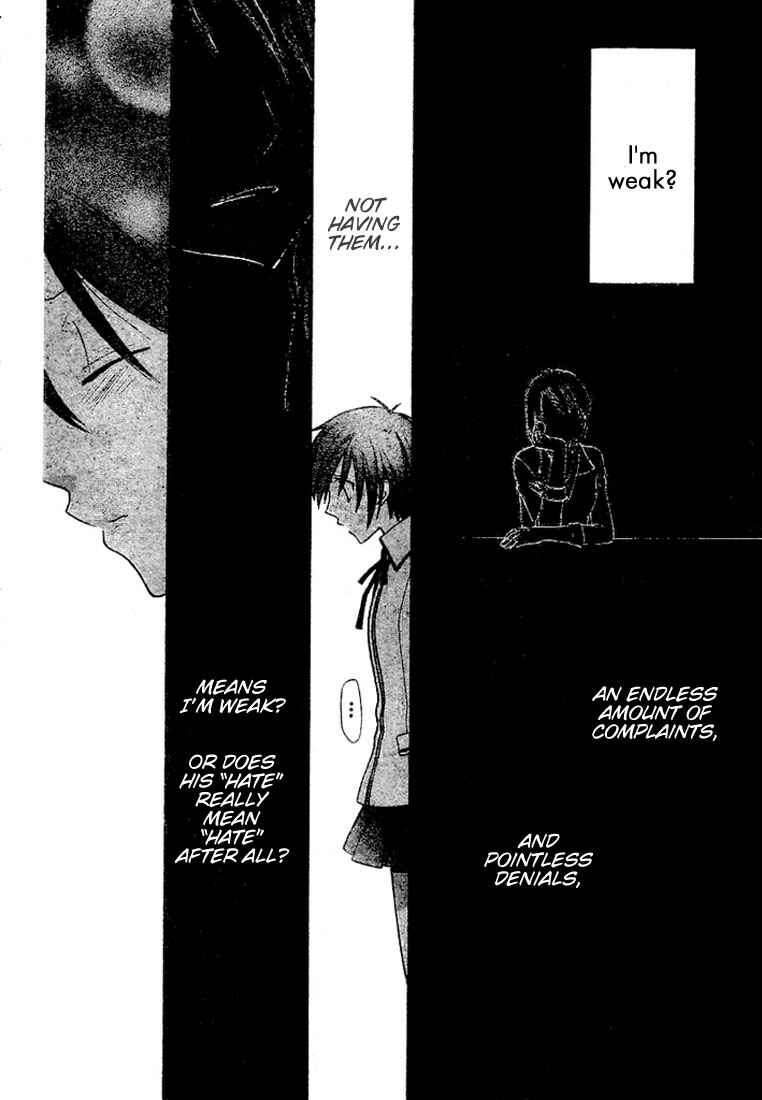 Hoshi wa Utau Chapter 9 - Page 21