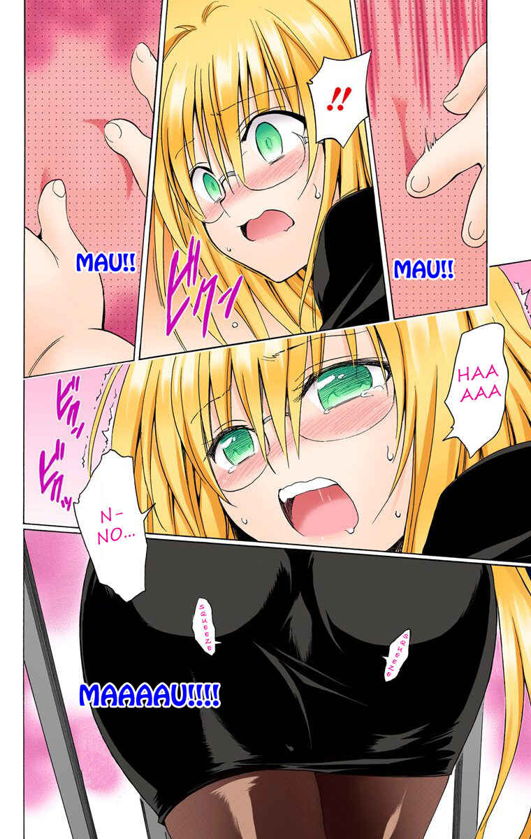 To Love Ru Darkness (Official Colored) Chapter 28.5 - Page 14