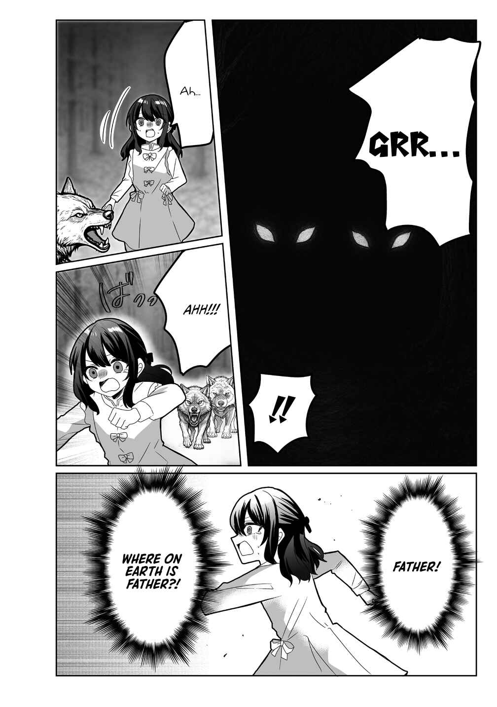 Suterareta Daiyon Oujo wa Bokoku ni wa Modoranai Chapter 1 - Page 12