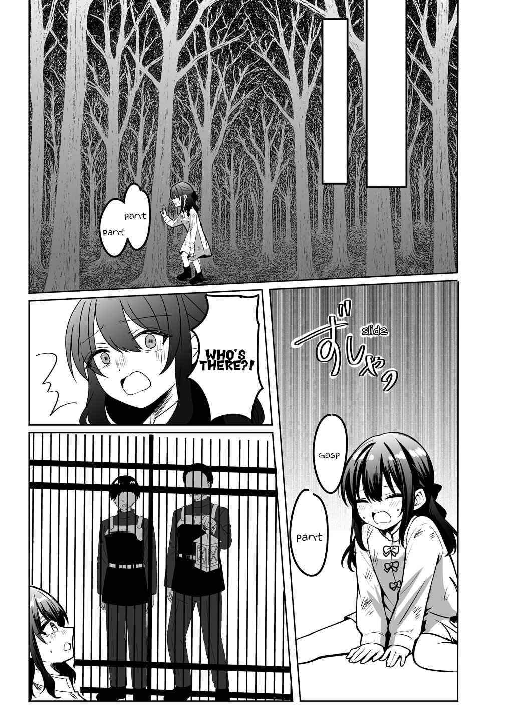 Suterareta Daiyon Oujo wa Bokoku ni wa Modoranai Chapter 1 - Page 13