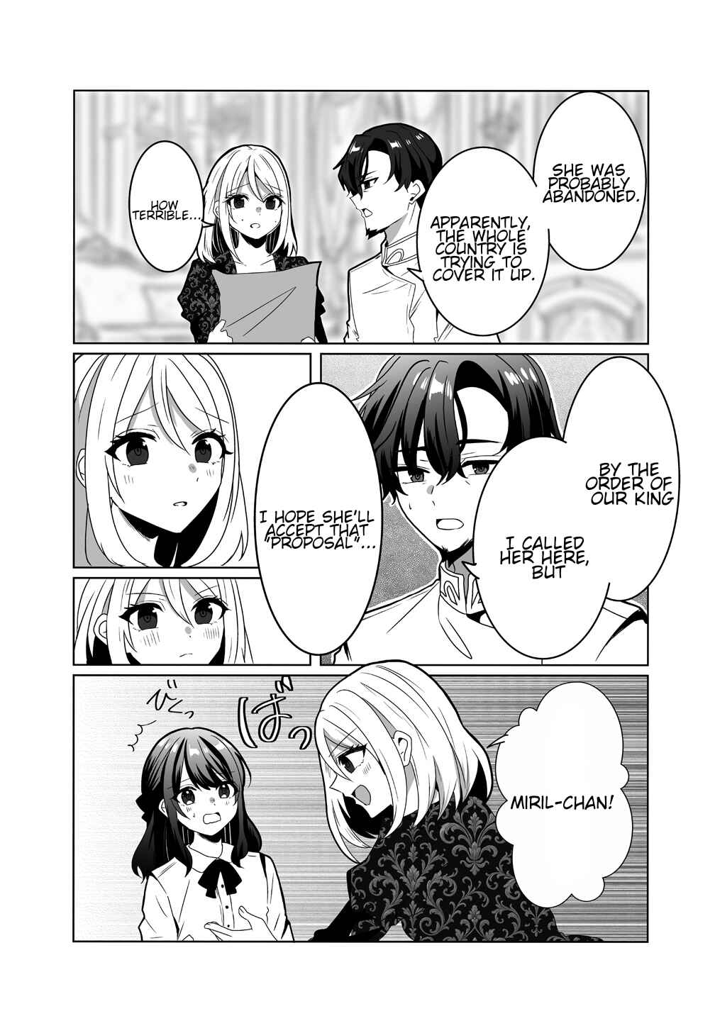 Suterareta Daiyon Oujo wa Bokoku ni wa Modoranai Chapter 1 - Page 20