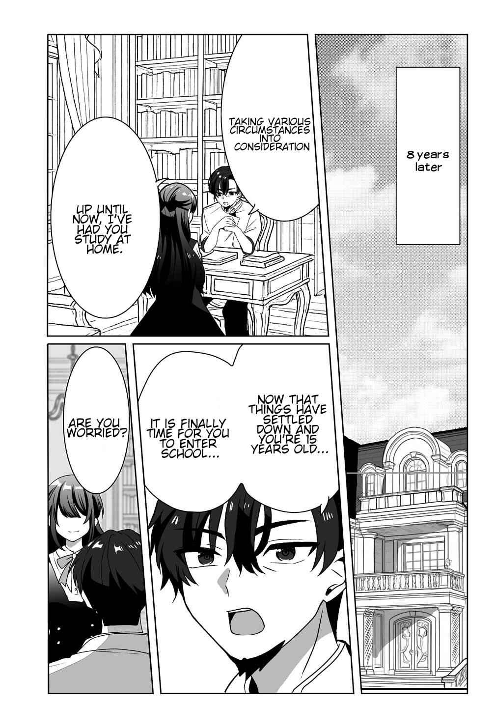 Suterareta Daiyon Oujo wa Bokoku ni wa Modoranai Chapter 1 - Page 32