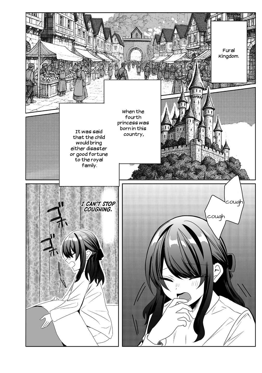 Suterareta Daiyon Oujo wa Bokoku ni wa Modoranai Chapter 1 - Page 4