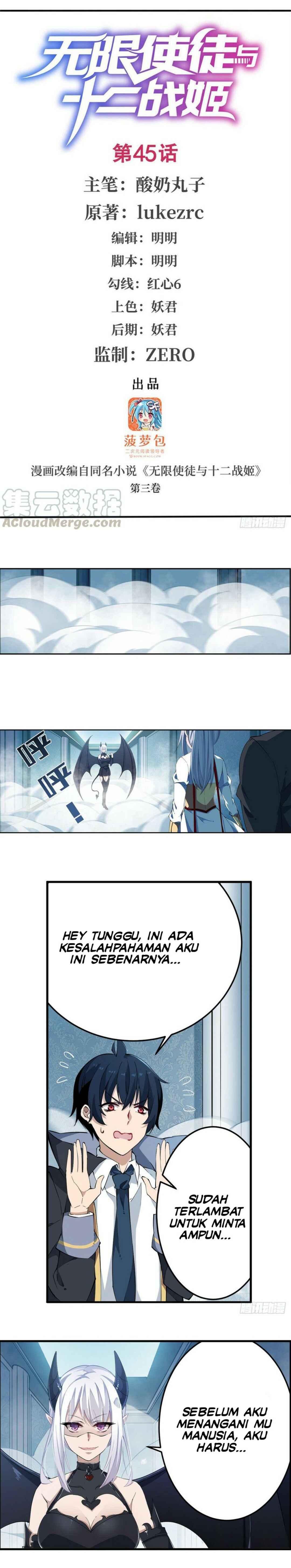 Wuxian Shitu Yu Shier Zhan Ji Chapter 45 - Page 2