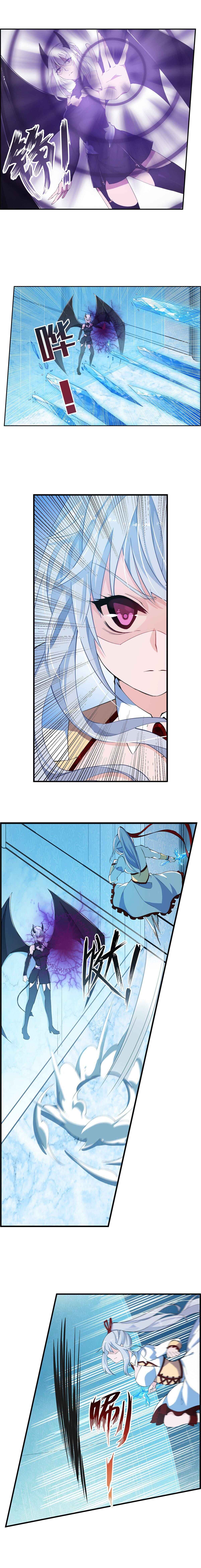 Wuxian Shitu Yu Shier Zhan Ji Chapter 45 - Page 4