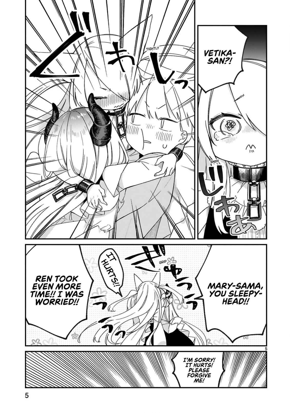 Maousama ni Shoukan Sareta kedo Kotoba ga Tsuujinai Chapter 26 - Page 7