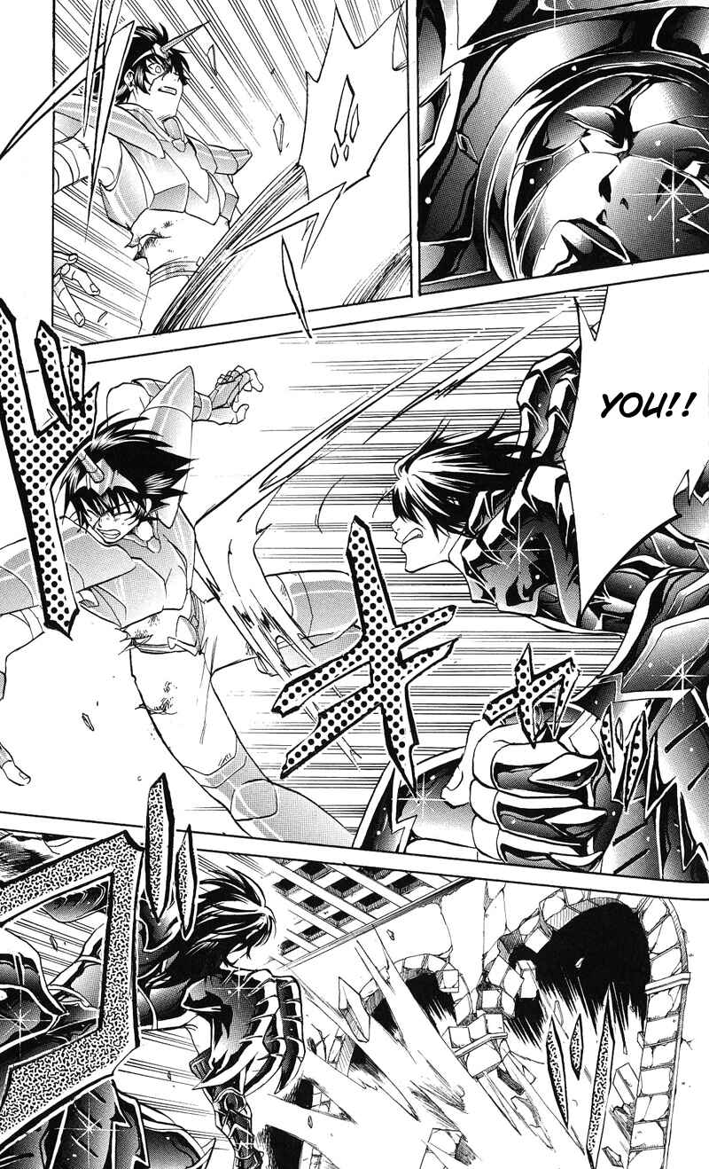 Saint Seiya: The Lost Canvas Chapter 16 - Page 12