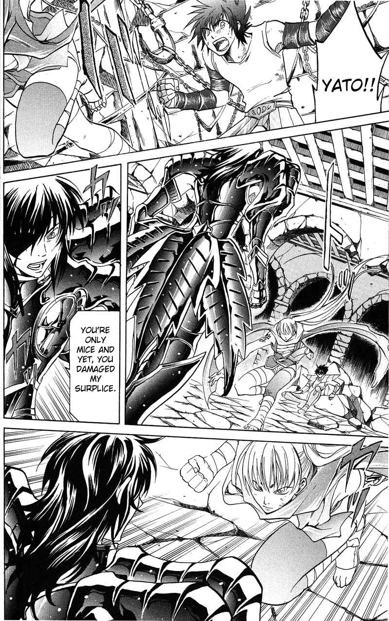 Saint Seiya: The Lost Canvas Chapter 16 - Page 13