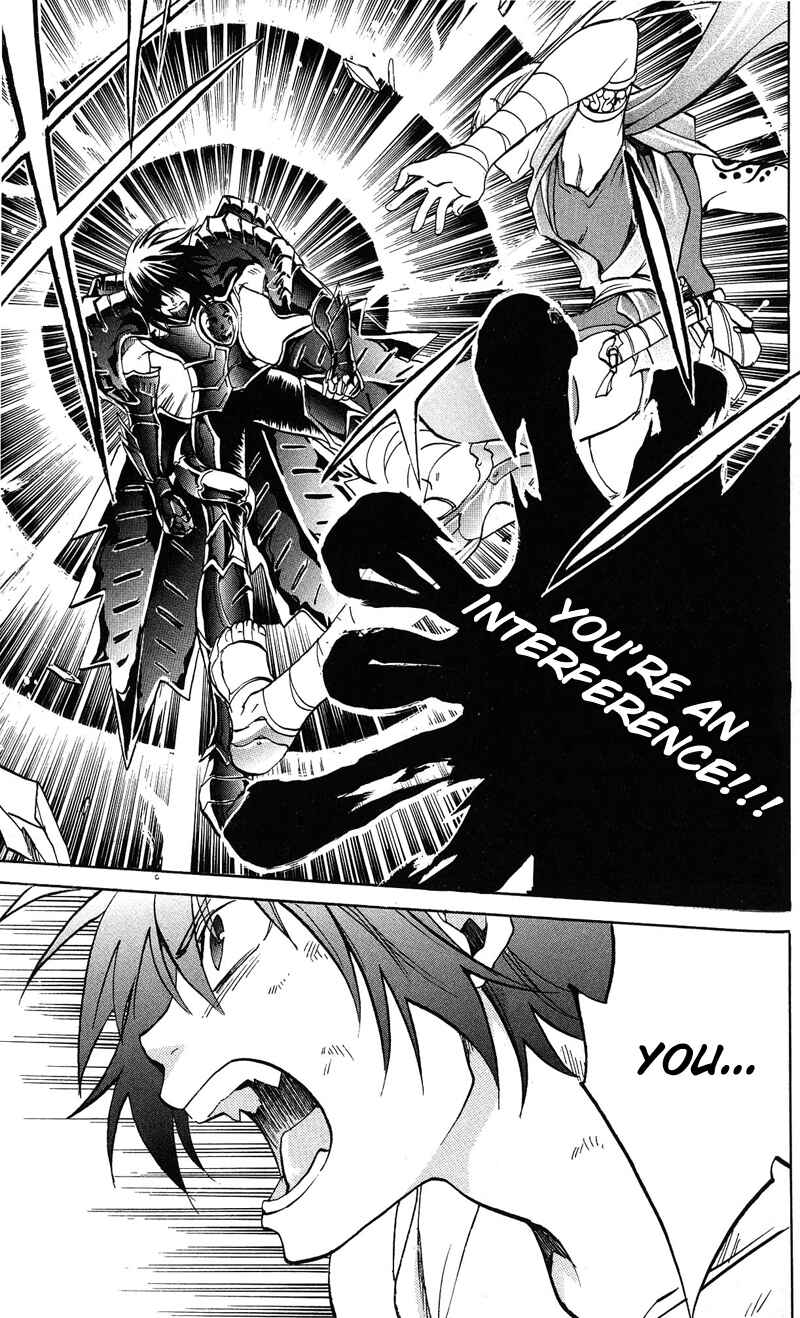 Saint Seiya: The Lost Canvas Chapter 16 - Page 14