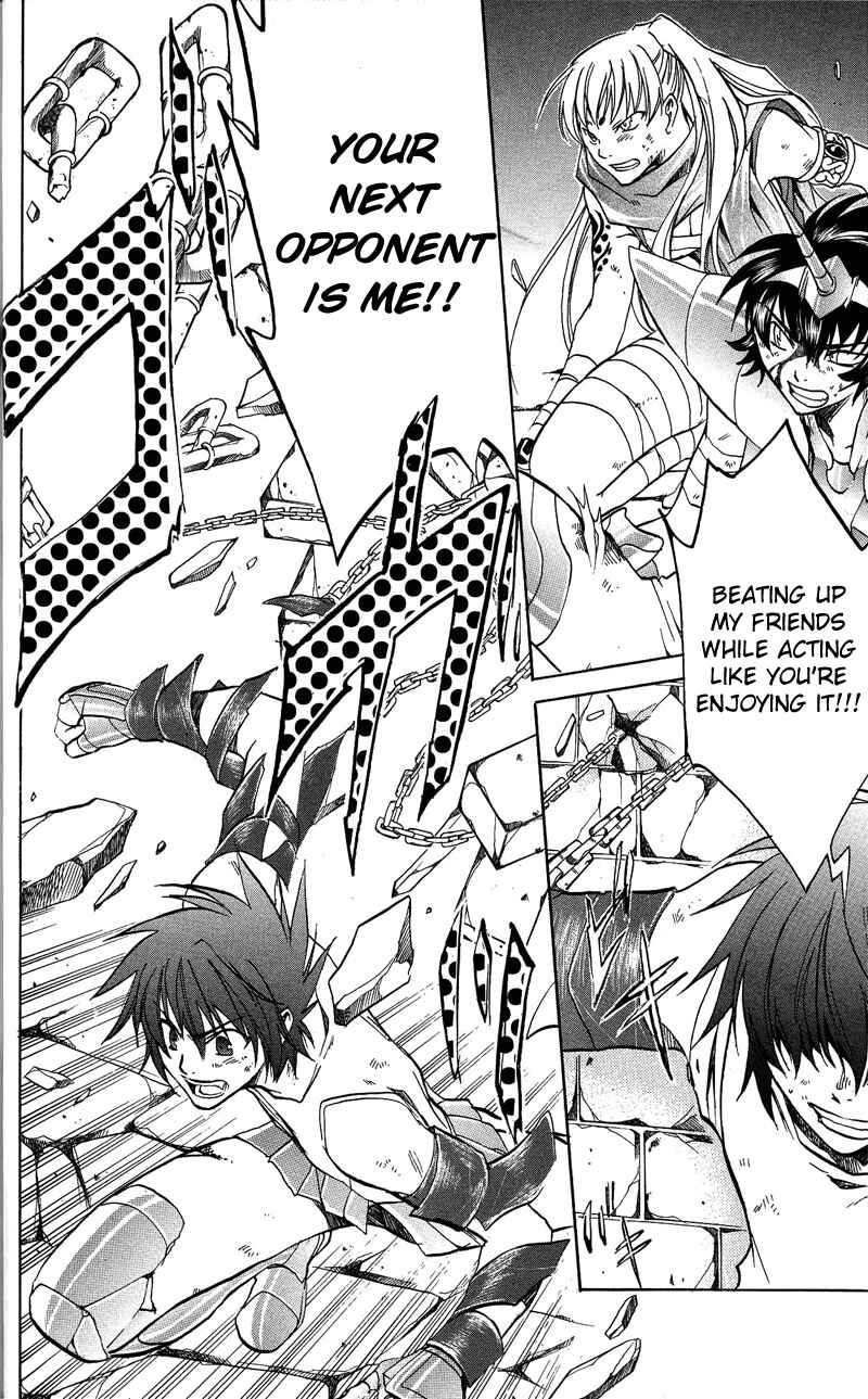 Saint Seiya: The Lost Canvas Chapter 16 - Page 15