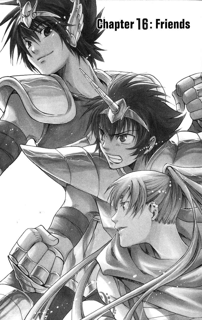 Saint Seiya: The Lost Canvas Chapter 16 - Page 2