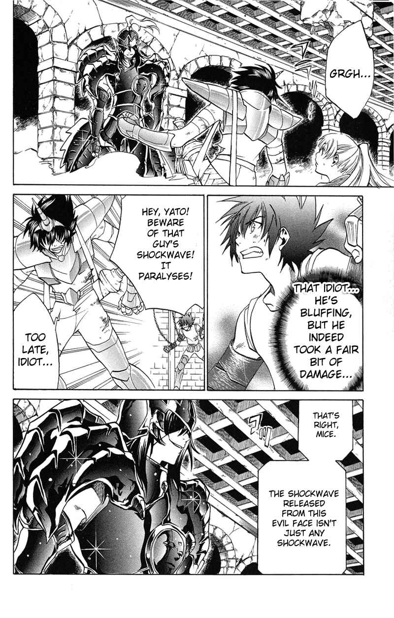 Saint Seiya: The Lost Canvas Chapter 16 - Page 5
