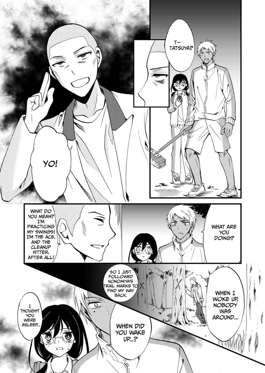 Ningyou Touge Chapter 66 - Page 12