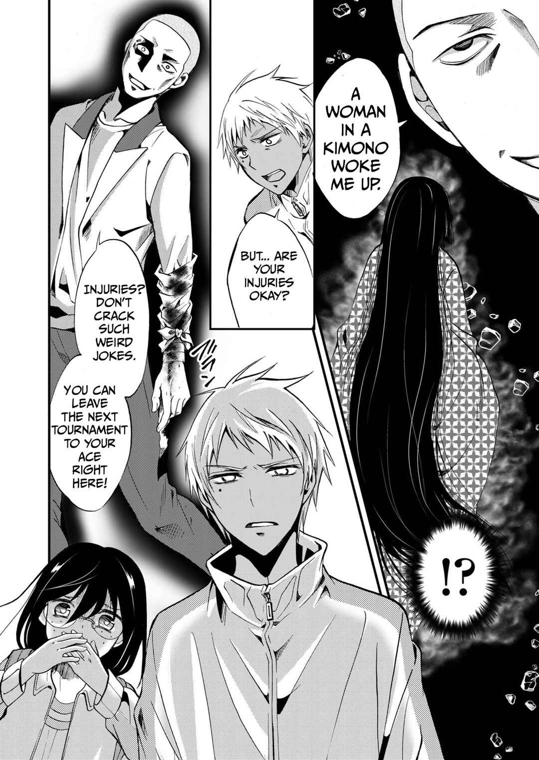 Ningyou Touge Chapter 66 - Page 13