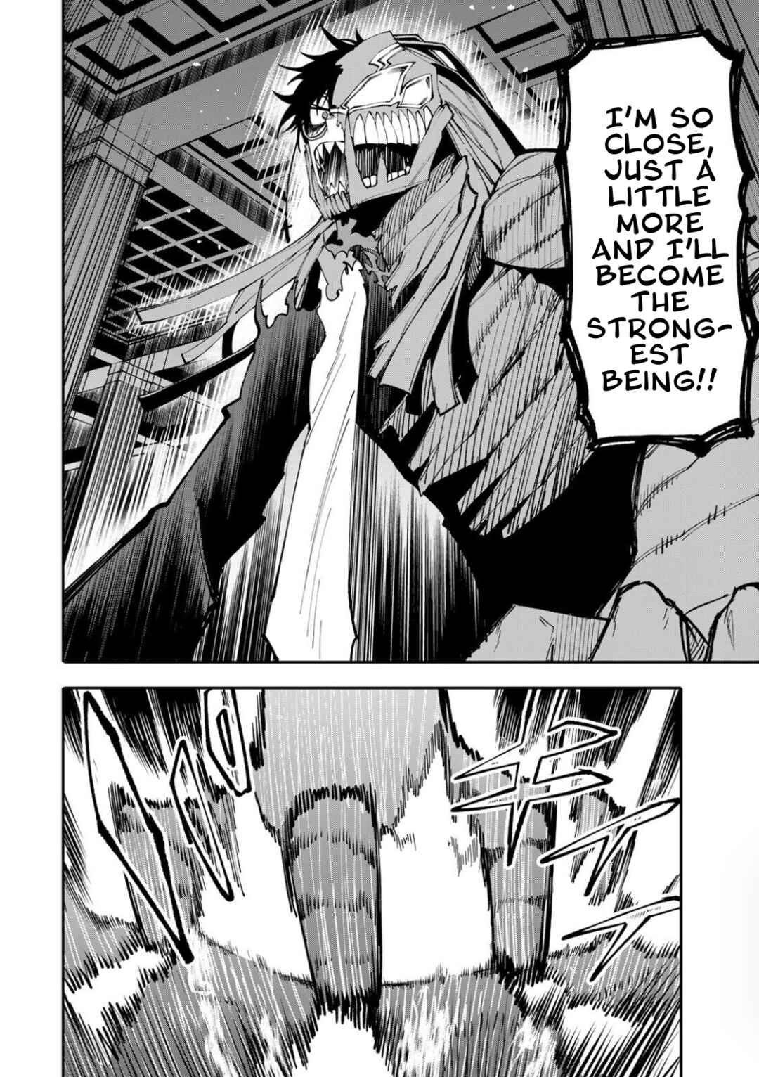 Okaasan Boukensha, Login Bonus de Skill [Shufu] ni Mezamemashita. Shuuichi Moraeru Chirashi de Boukensha Seikatsu Ganbarimasu! Chapter 27 - Page 12