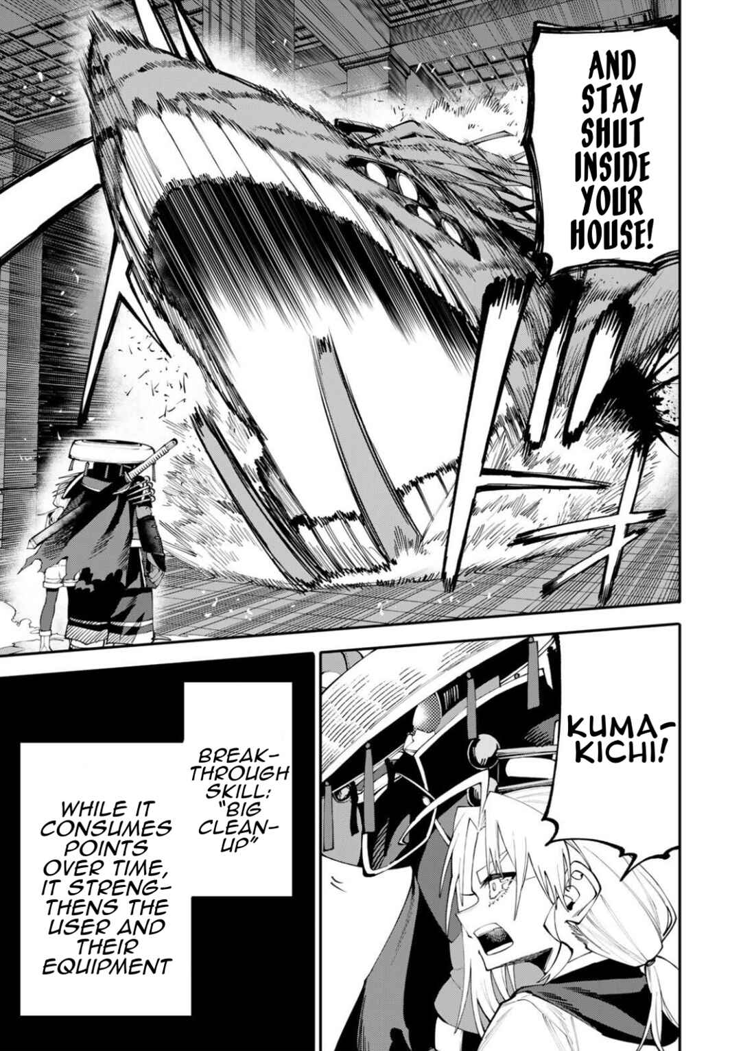 Okaasan Boukensha, Login Bonus de Skill [Shufu] ni Mezamemashita. Shuuichi Moraeru Chirashi de Boukensha Seikatsu Ganbarimasu! Chapter 27 - Page 3