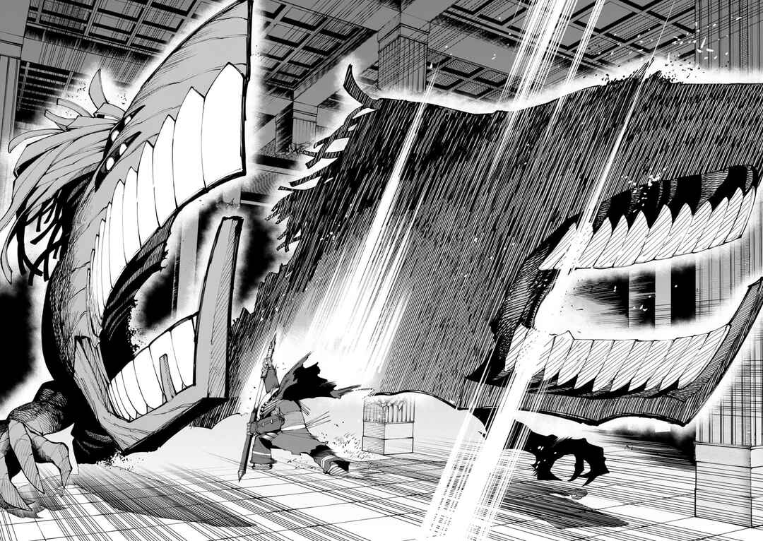 Okaasan Boukensha, Login Bonus de Skill [Shufu] ni Mezamemashita. Shuuichi Moraeru Chirashi de Boukensha Seikatsu Ganbarimasu! Chapter 27 - Page 4