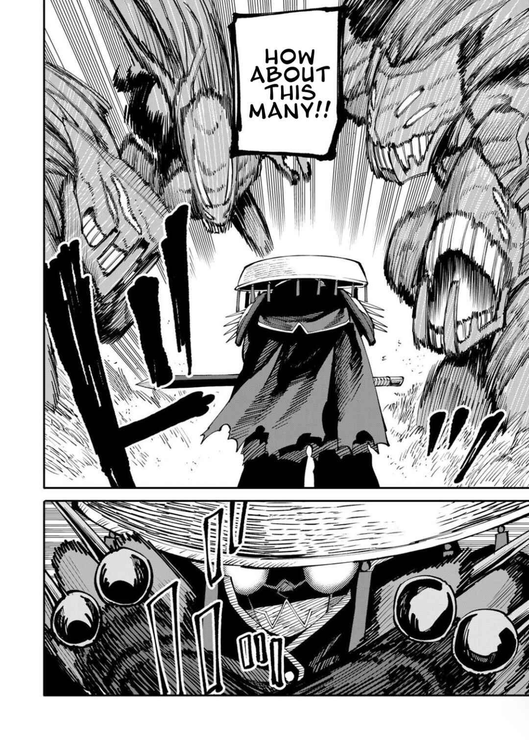 Okaasan Boukensha, Login Bonus de Skill [Shufu] ni Mezamemashita. Shuuichi Moraeru Chirashi de Boukensha Seikatsu Ganbarimasu! Chapter 27 - Page 7